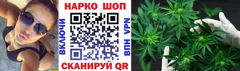 Купить Лосино-Петровский Конопля Меф мяу мяу