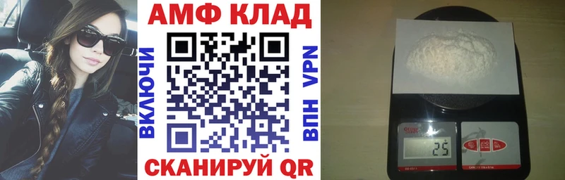 АМФ Premium Лосино-Петровский
