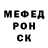Amphetamine VHQ Shedaw Maks