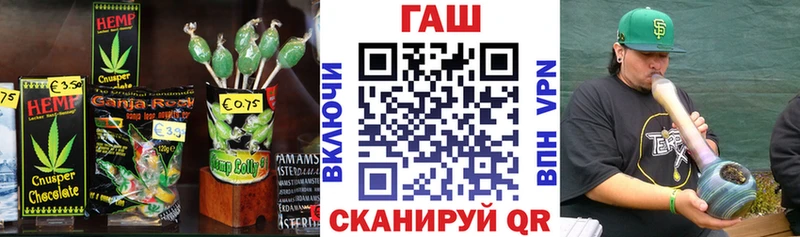 Cannafood марихуана  Лосино-Петровский 