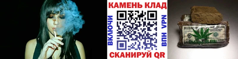 закладки  Лосино-Петровский  Гашиш VHQ 