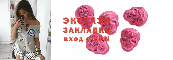 гидропоника Бугульма