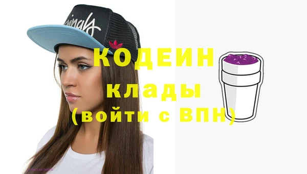 гидропоника Бугульма