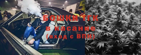 прущий лед Сафоново