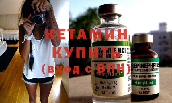 гидропоника Бугульма