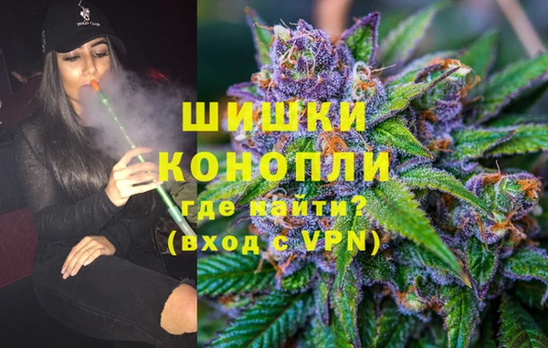 гидропоника Бугульма