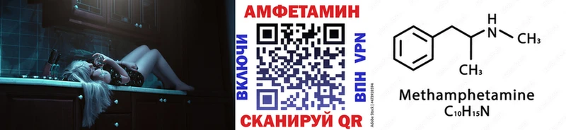 Первитин пудра Лосино-Петровский