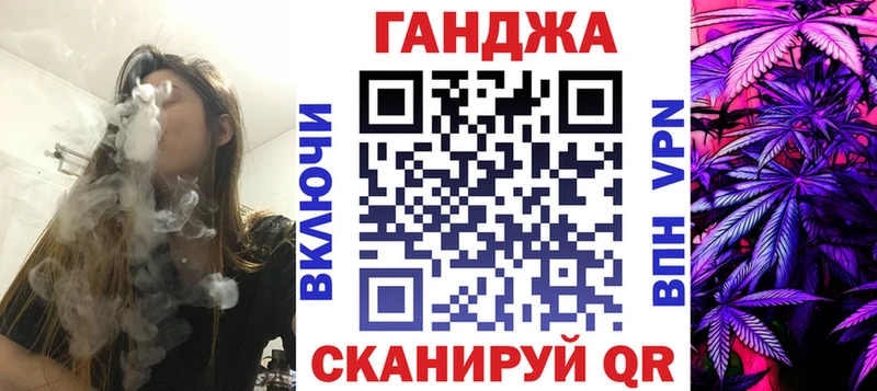 МЕГА зеркало  Лосино-Петровский  дарк нет официальный сайт  Марихуана конопля 